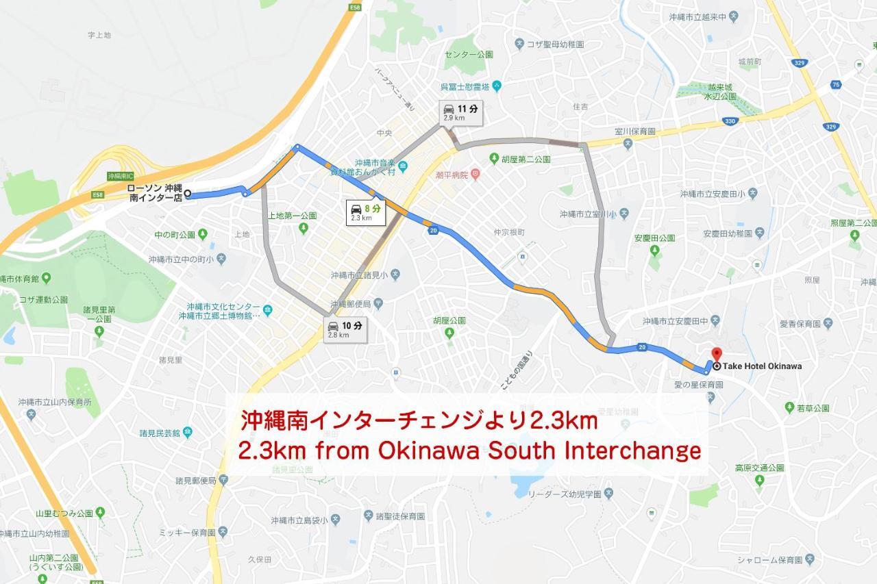 Take Hotel Okinawa Exteriör bild
