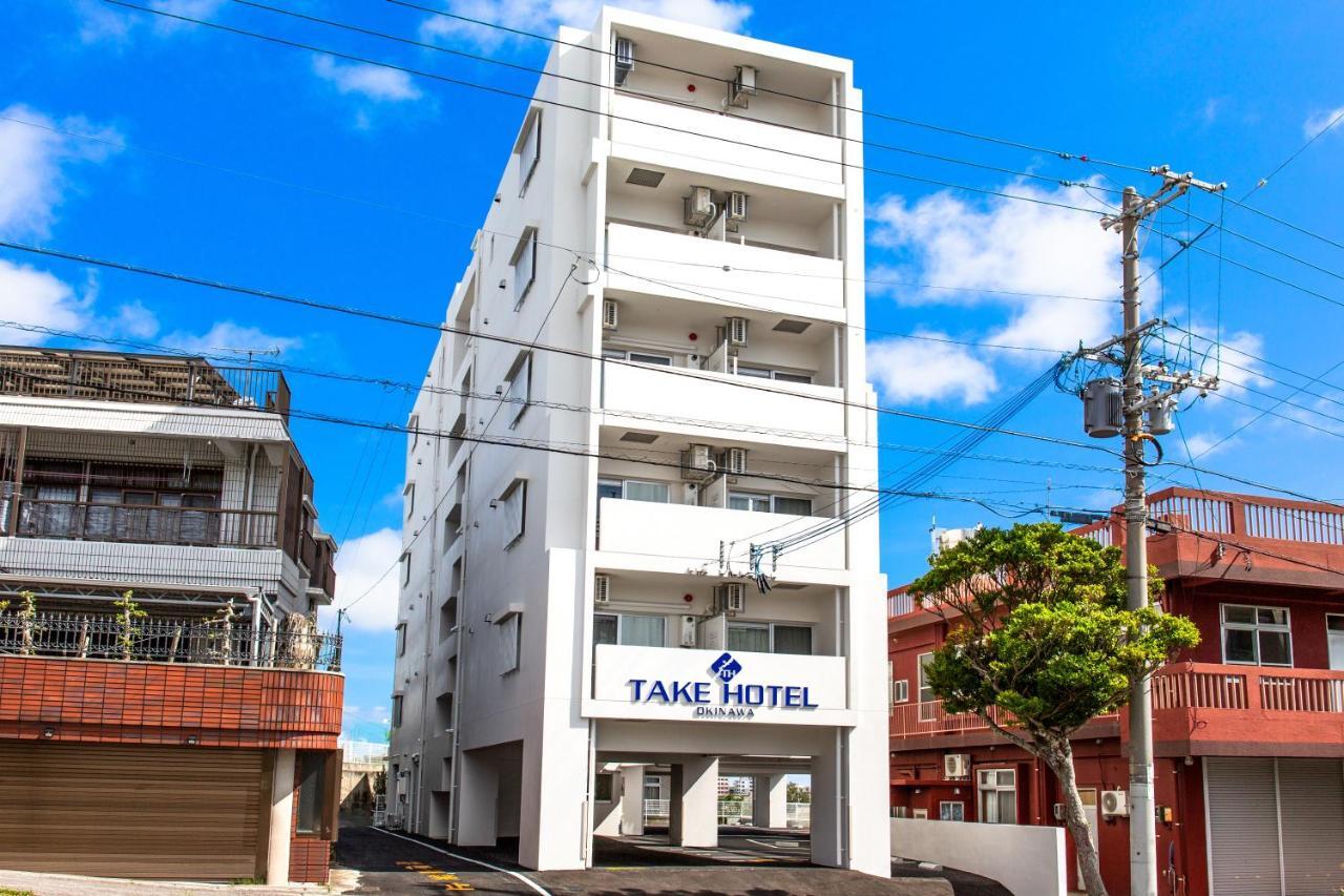 Take Hotel Okinawa Exteriör bild